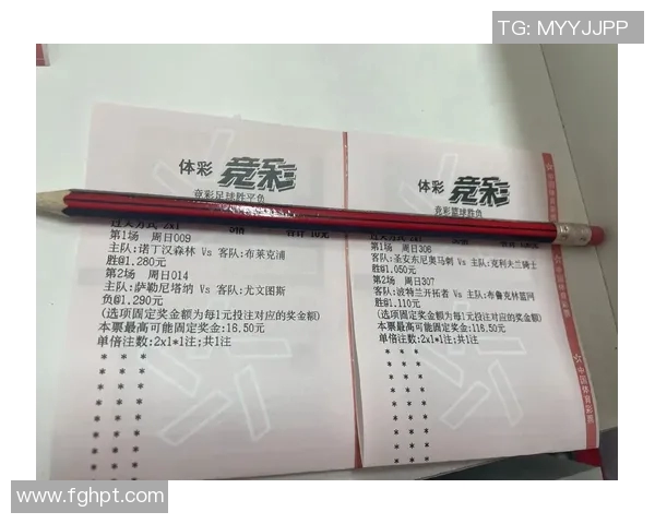 中国竞彩足球新玩法解析助你轻松赢取丰厚奖金秘诀