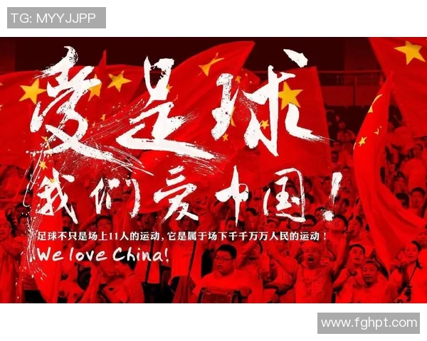 足球经理系列新篇章:打造属于你的足球梦与传奇之路 足球经理系列新篇章:打造属于你的足球梦与传奇之路